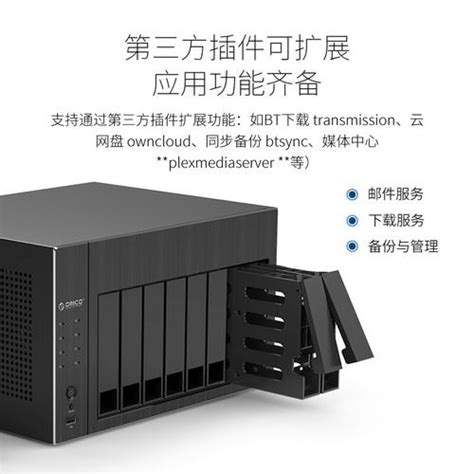 存储服务器是什么牌子的
