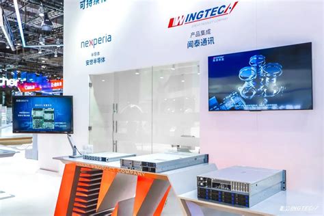 闻泰科技做什么服务器