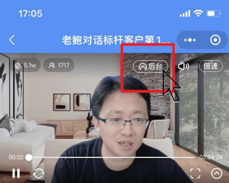 鹅鹅鹅是什么服务器