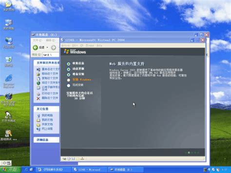 办公系统选用什么服务器