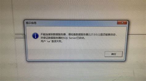 源服务器错误的是什么