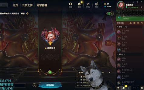 还有什么服务器能玩无限火力