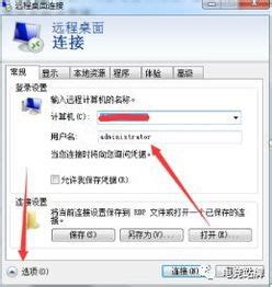 千牛挂什么服务器好