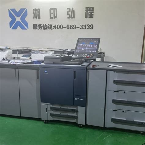 柯美6085用什么服务器
