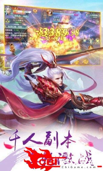 妄想山河为什么服务器爆满