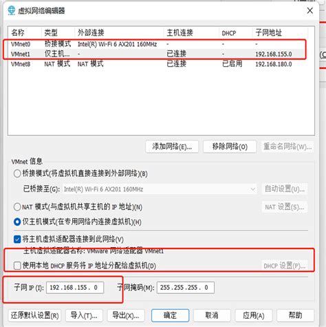 输入远程服务器地址是什么