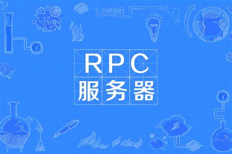 搞服务器是什么意思