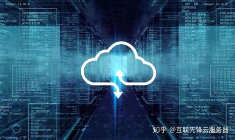 买云服务器选择什么系统