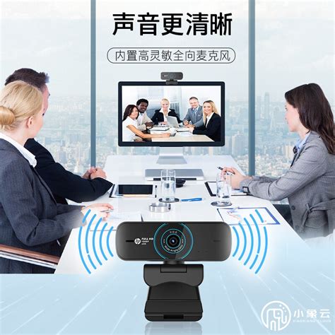 视频会议服务器是什么