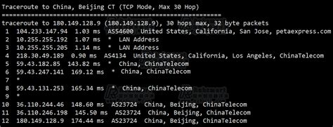 查服务器什么时候过期