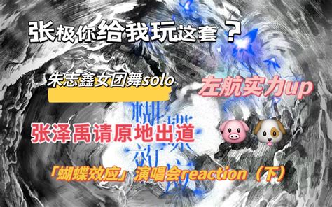 韩娱服务器紫色是什么