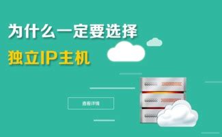共享服务器有什么好处