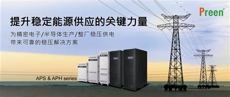 市面主流服务器类型是什么