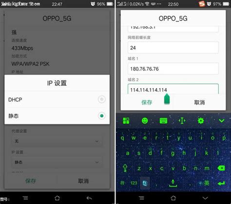 狗小风用的什么服务器