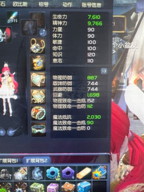只有pvp的服务器是什么