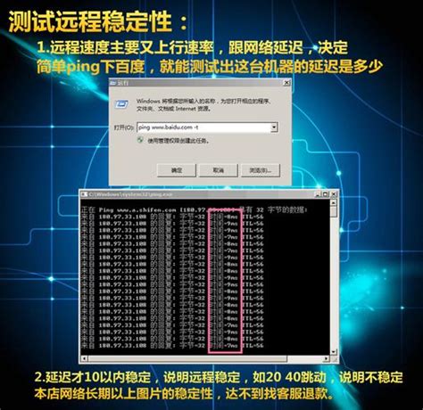 挂模拟器用什么服务器
