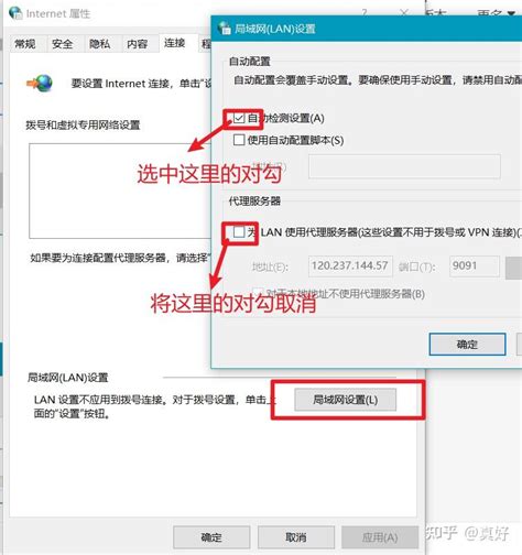 项目添加不到服务器为什么