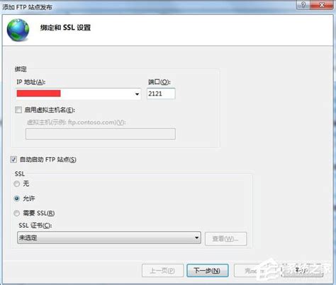 现在服务器安装什么系统好