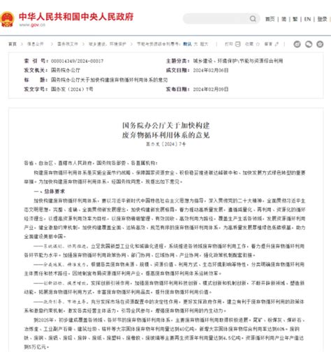 酒钢kk服务器信息是什么