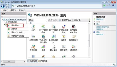 做web服务器什么系统最好