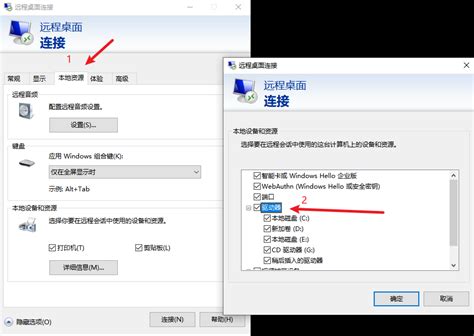 查询服务器大文件是什么