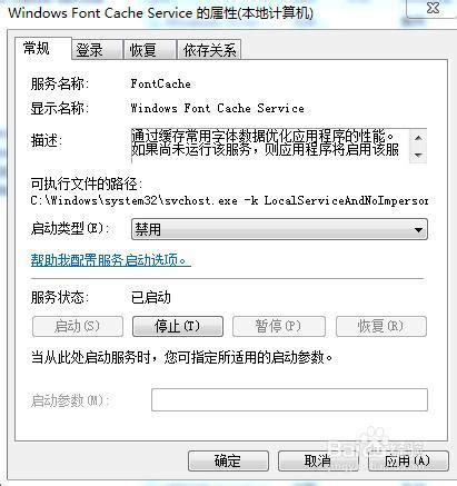 升级服务器要什么配置的