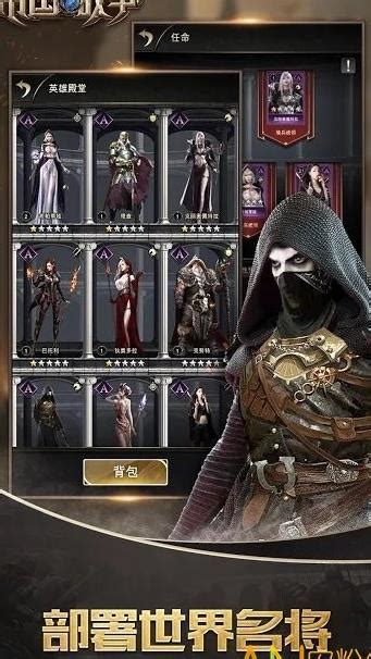 风向君平常玩什么服务器