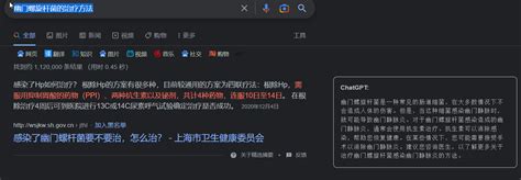 为什么mc服务器每次被炸