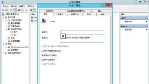 服务器加固推荐参数是什么