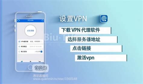手机社交服务器地址是什么