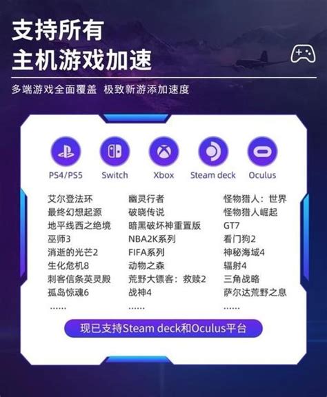 迷你国际服都有什么服务器