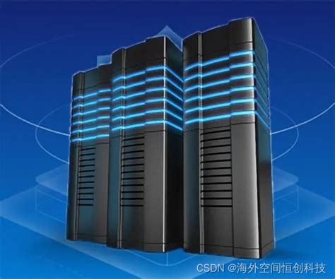 香港低价服务器是什么品牌
