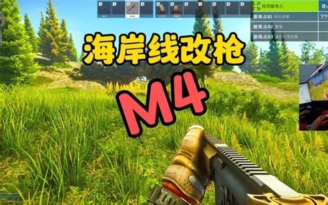 老七玩的什么服务器