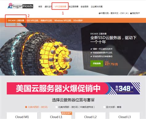 还有什么服务器被炸了呢