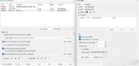 架设dnf用什么服务器好