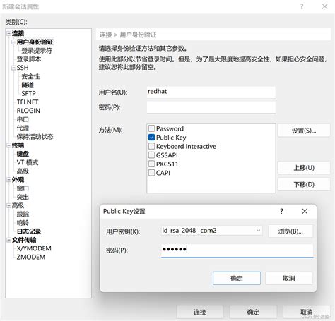 服务器lp地址什么意思