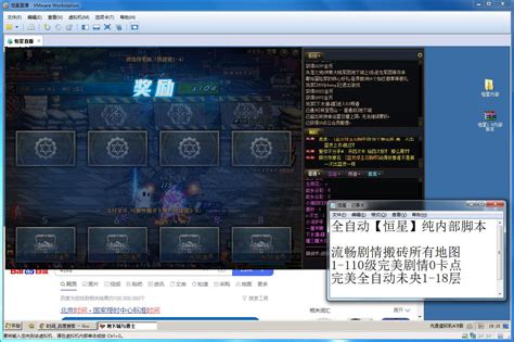 DNF为什么不改善服务器