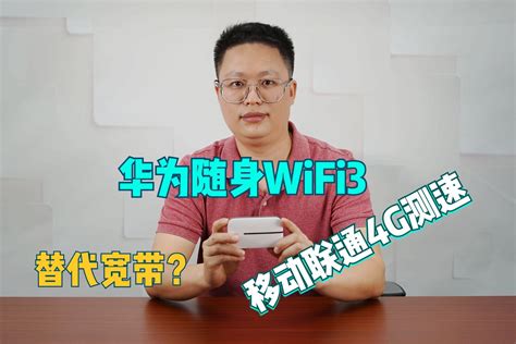 移动宽带lol是什么服务器
