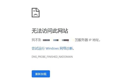 我的使命为什么不开服务器