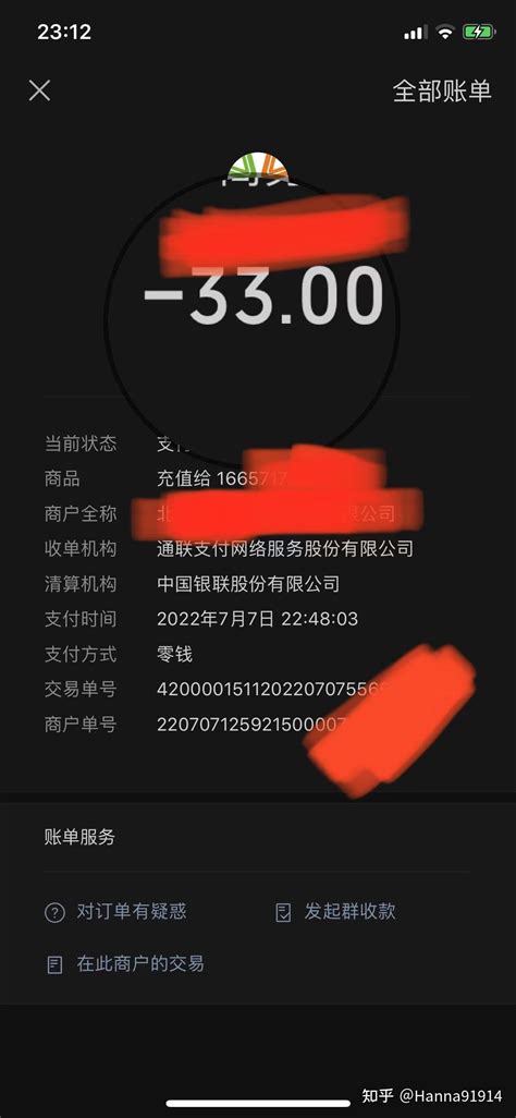 为什么充抖币显示服务器繁忙