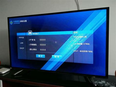移动宽带为什么上不了香港服务器