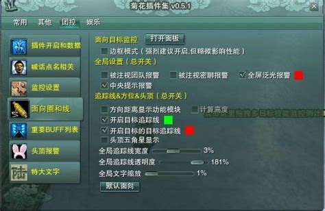 剑网三服务器什么都没有