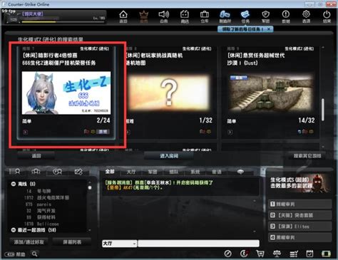 csol为什么服务器失败请稍后再试