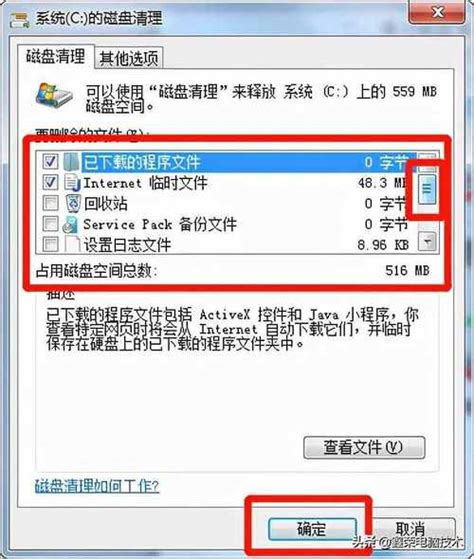 服务器为什么粘贴不进去了