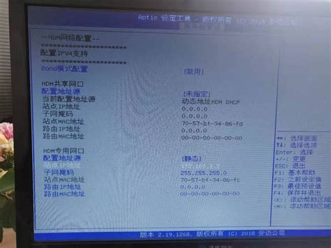 服务器怎么看是什么牌子的