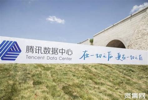 腾讯服务器为什么要藏起来