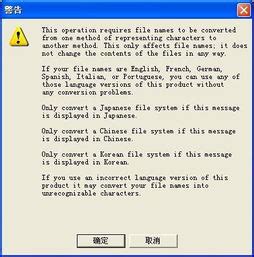服务器系统支持什么格式的盘