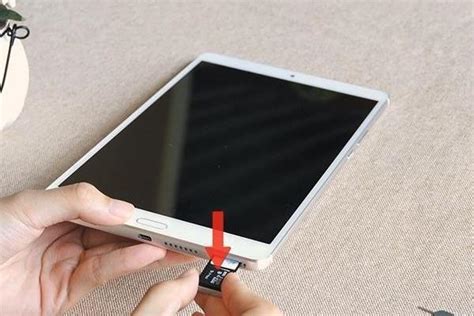 插手机卡的服务器是什么