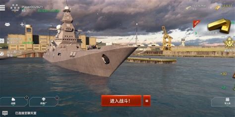 现代战舰一般玩什么服务器