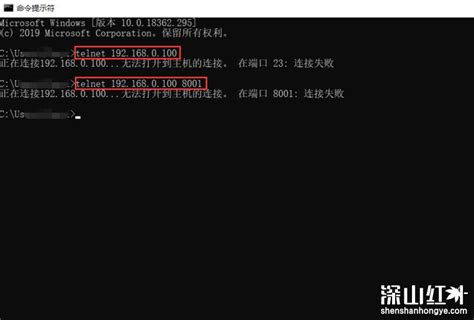测服务器通不通的软件叫什么